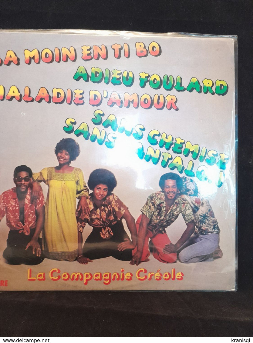 Vinyle 33 T ,   La Compagnie Créole 1976 - Soul - R&B