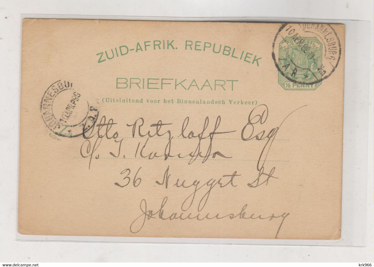 SOUTH AFRICA 1899 JOHANNESBURG Postal Stationery - Nuova Repubblica (1886-1887)