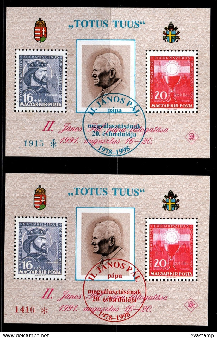 HUNGARY - 1998.Commemorativ  Sheet Set -20th Anniversary Of The Election Of II. John Paul Pope / Blue And Red Overprint - Feuillets Souvenir