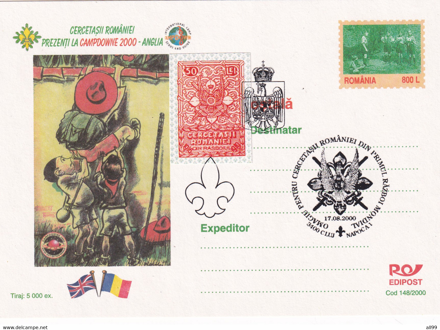 A23158 - ROMANIA SCOUTS ANGLIA CAMPDOWN  POSTAL STATIONERY UNUSED ROMANIA 2000 - Other & Unclassified