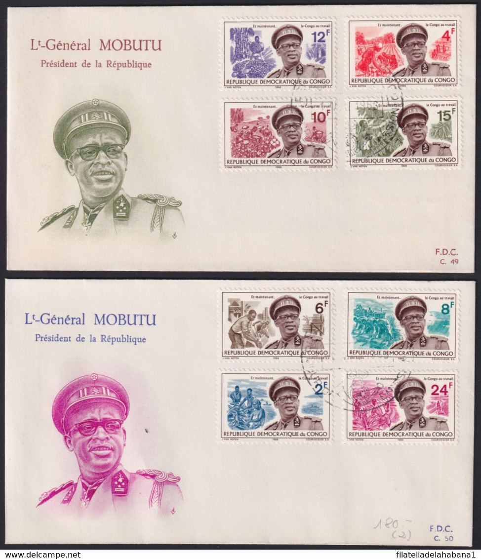 F-EX39530 CONGO 1966 FDC PRESIDENT MOBUTU. - FDC