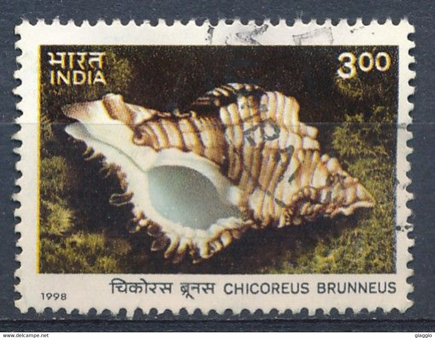 °°° INDIA 1998 - Y&T N°1433 °°° - Used Stamps