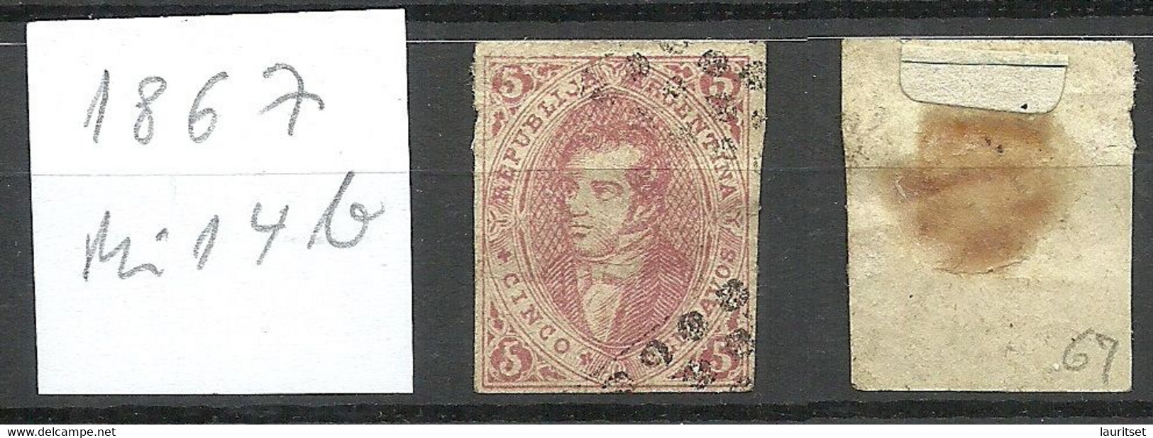 ARGENTINA Argentinien 1867 Michel 14 B O - Unused Stamps