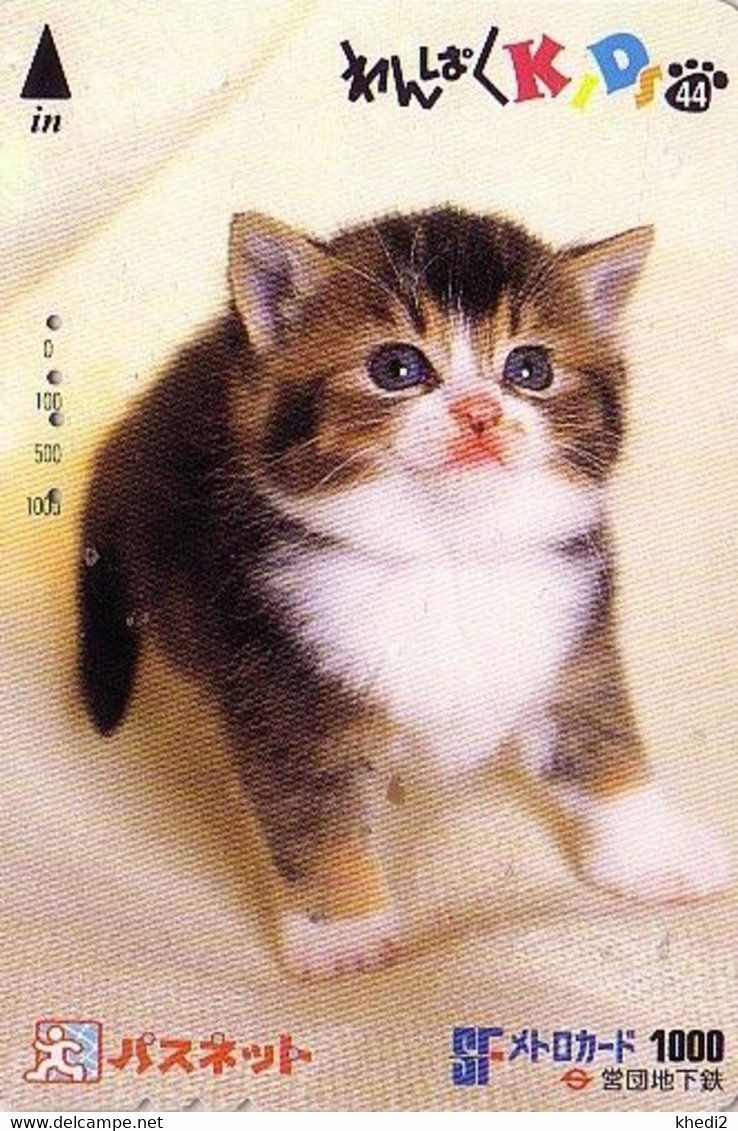 Carte Prépayée JAPON / Série KIDS 2 - ANIMAL - CHAT 44/51 - CAT JAPAN Prepaid Metro Ticket Card - KATZE Karte - Cats