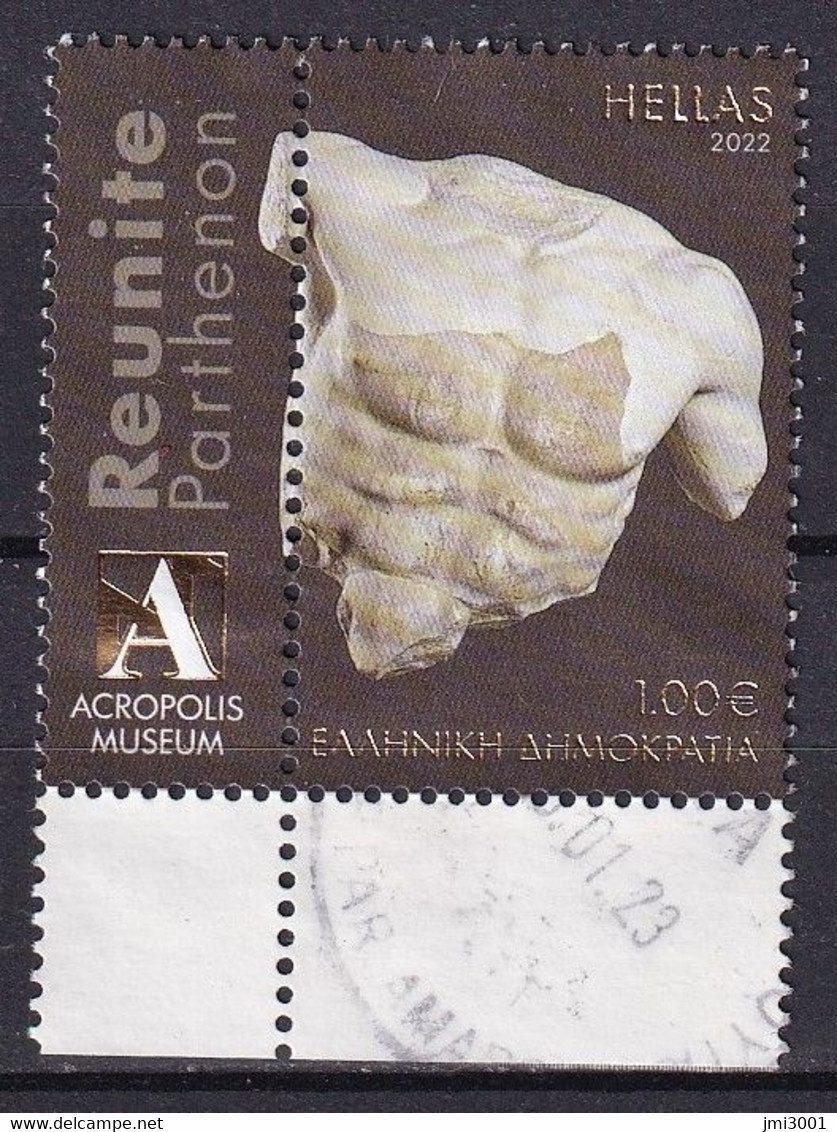 Grèce   2022 - Used Stamps
