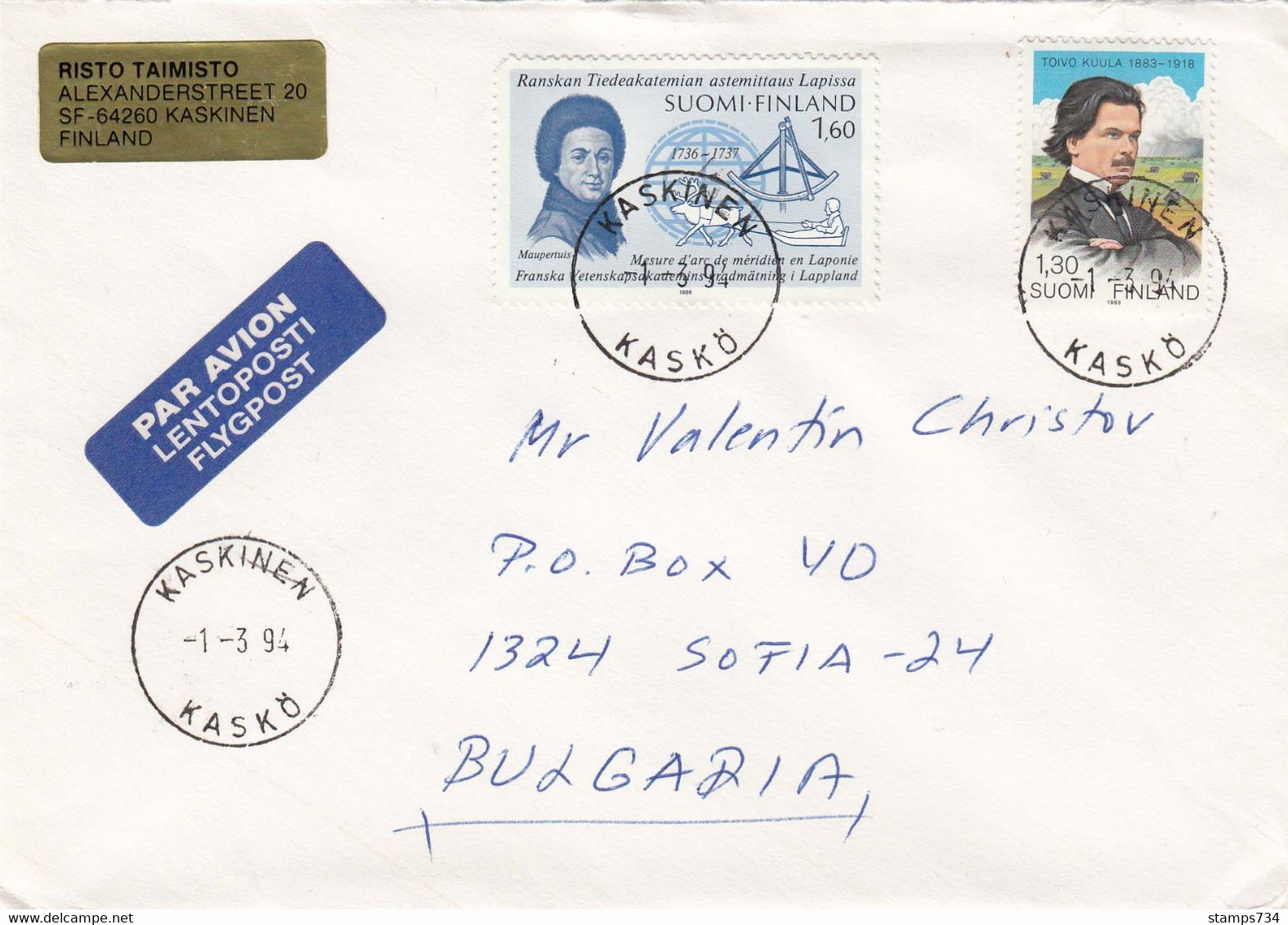 Finland-088/1994: 1.60 FM+1.30 FM - Franz. Expedition In Lappland, Toivo Kuula(Komponist) - Storia Postale