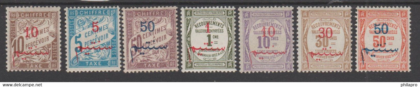 MAROC   Yvert N°  T10/6   *MH   HINGED  Complete Set  Réf  R381 - Timbres-taxe