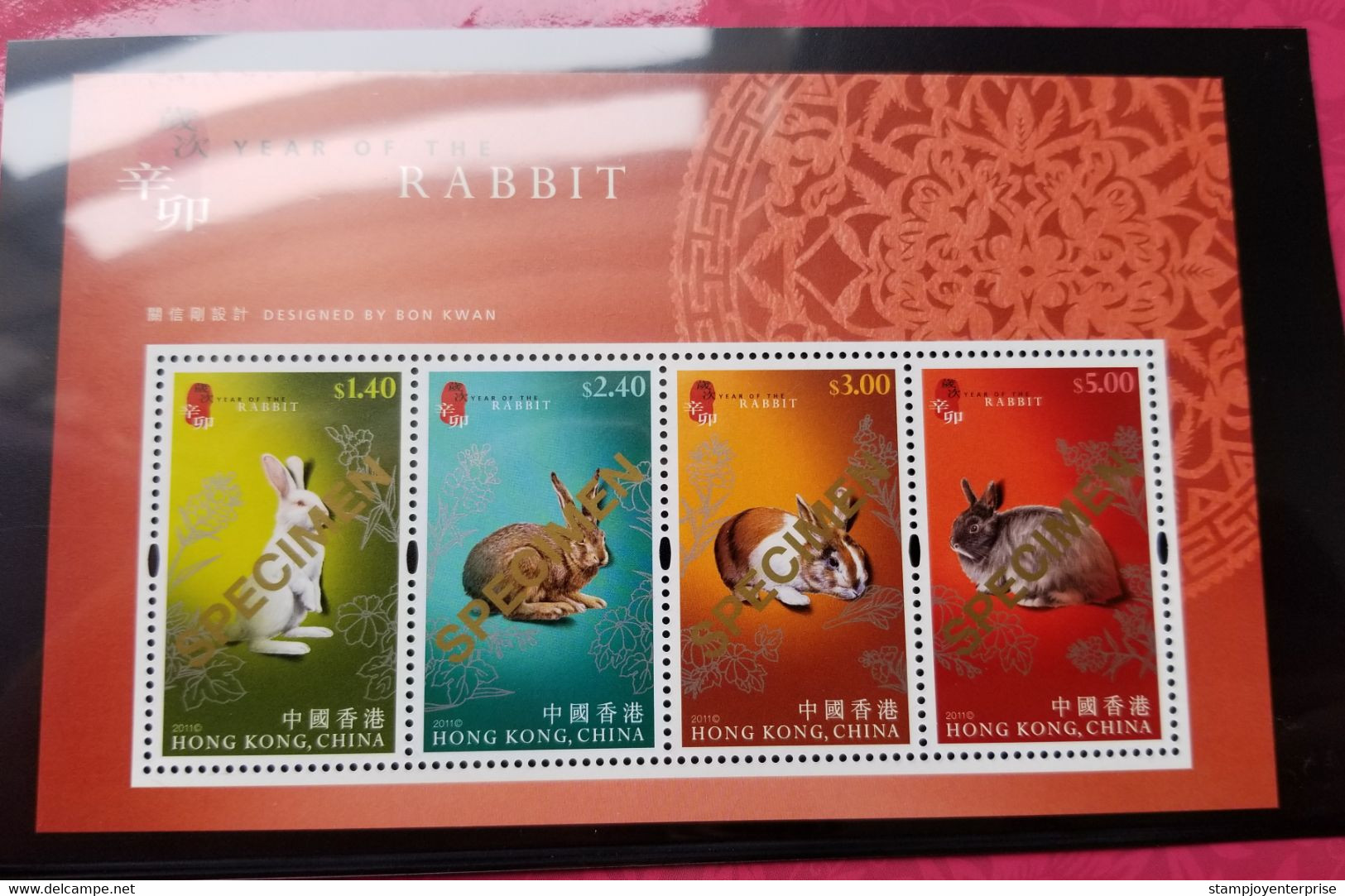 Hong Kong Year Of The Rabbit 2011 Chinese Lunar Zodiac (specimen Ms Folder Set) MNH - Nuevos