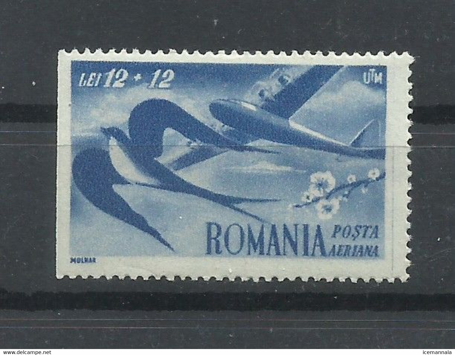 RUMANIA  YVERT  AEREO    49    MNH  ** - Unused Stamps