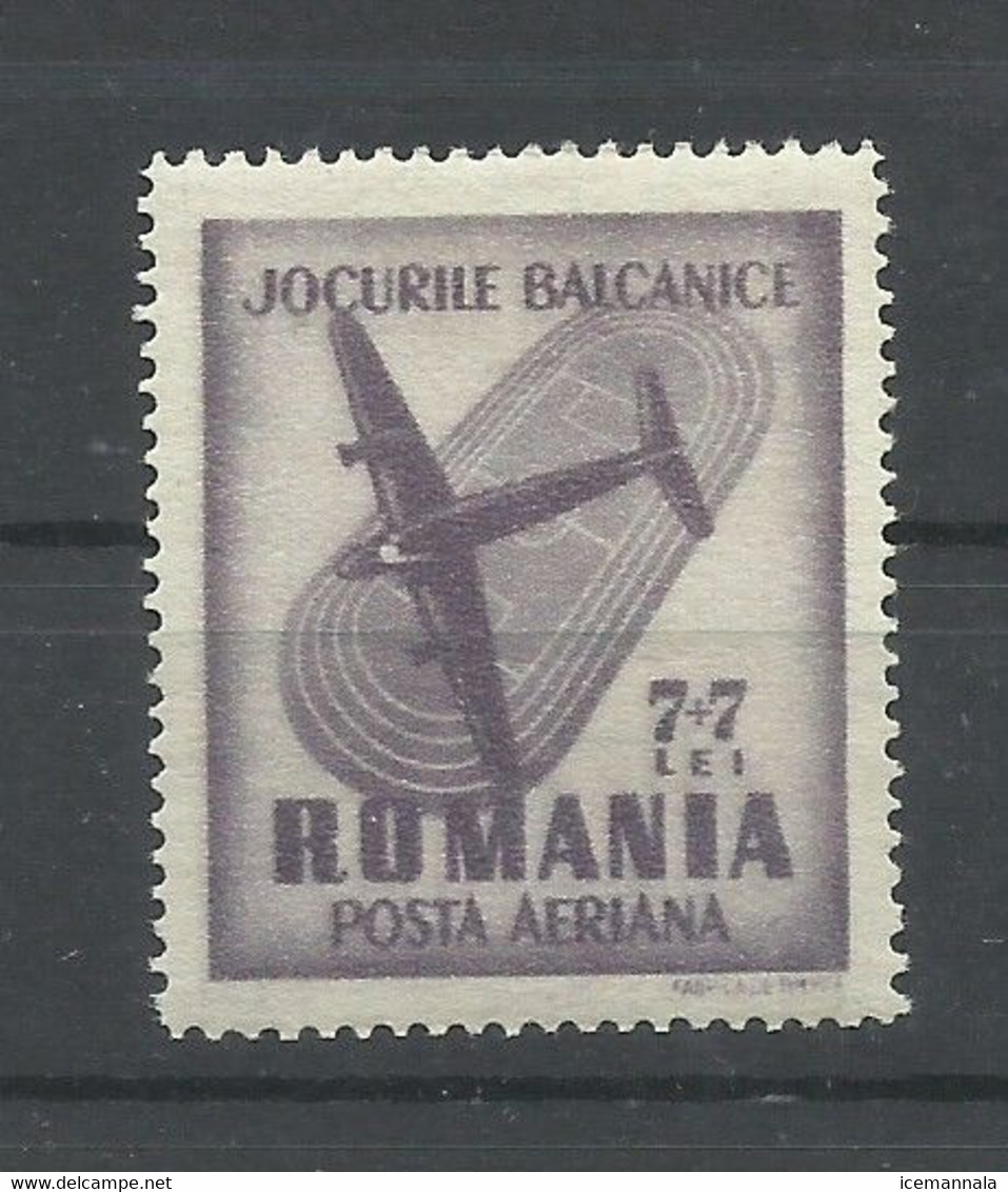 RUMANIA  YVERT  AEREO   45    MH  * - Unused Stamps