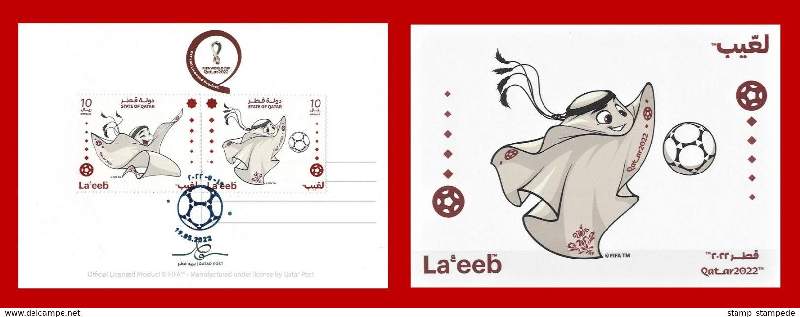 RARE - LAEEB MACSOT Of QATAR 2022 FIFA WORLD CUP SOCCER FOOTBALL - Official Postcard With Stamps & FD Cancellation - 2022 – Qatar