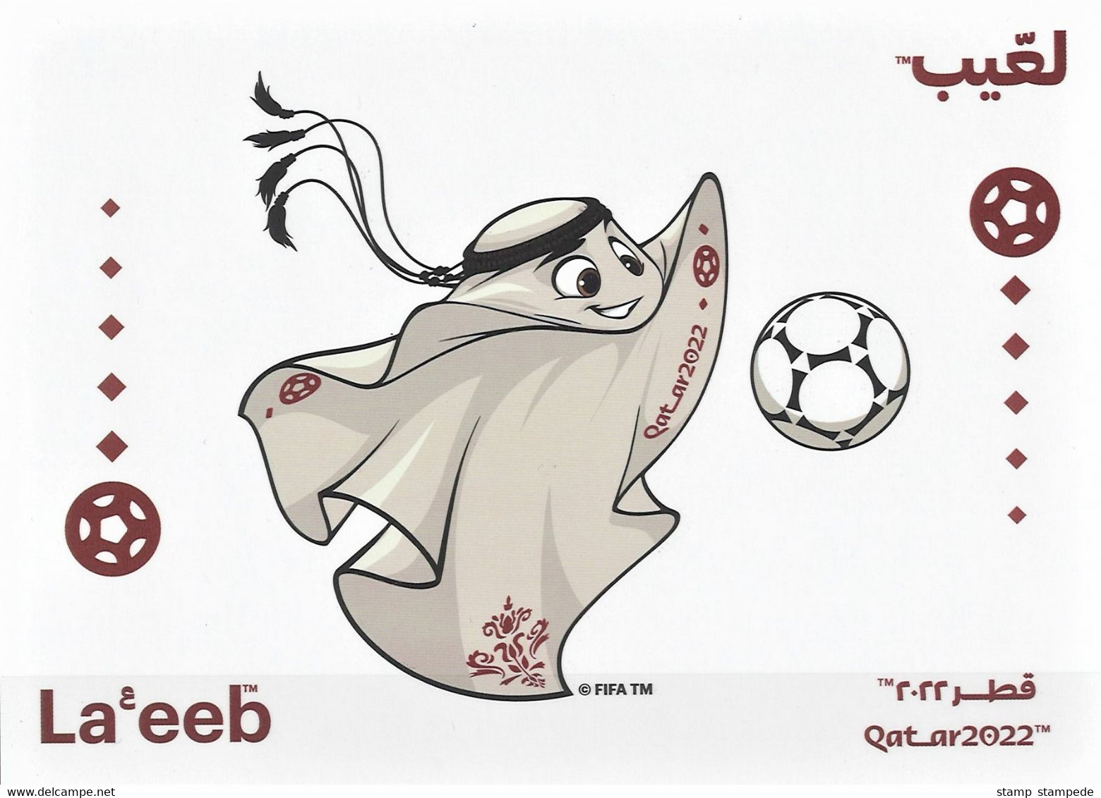 RARE - LAEEB MACSOT Of QATAR 2022 FIFA WORLD CUP SOCCER FOOTBALL - Official Postcard With Stamps & FD Cancellation - 2022 – Qatar