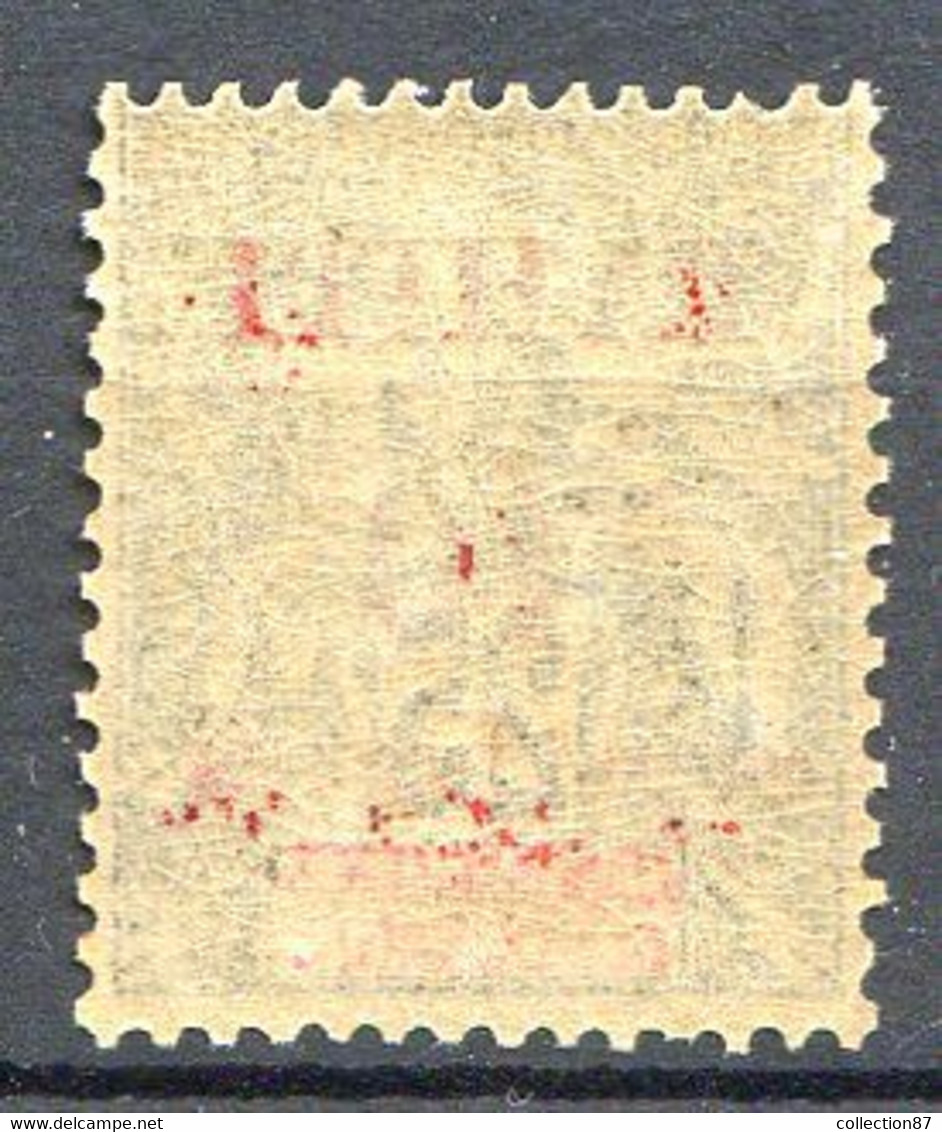 TAHITI ⭐⭐ > Yvert N° 31 ⭐⭐ Neuf Luxe - MNH ⭐⭐ - Unused Stamps