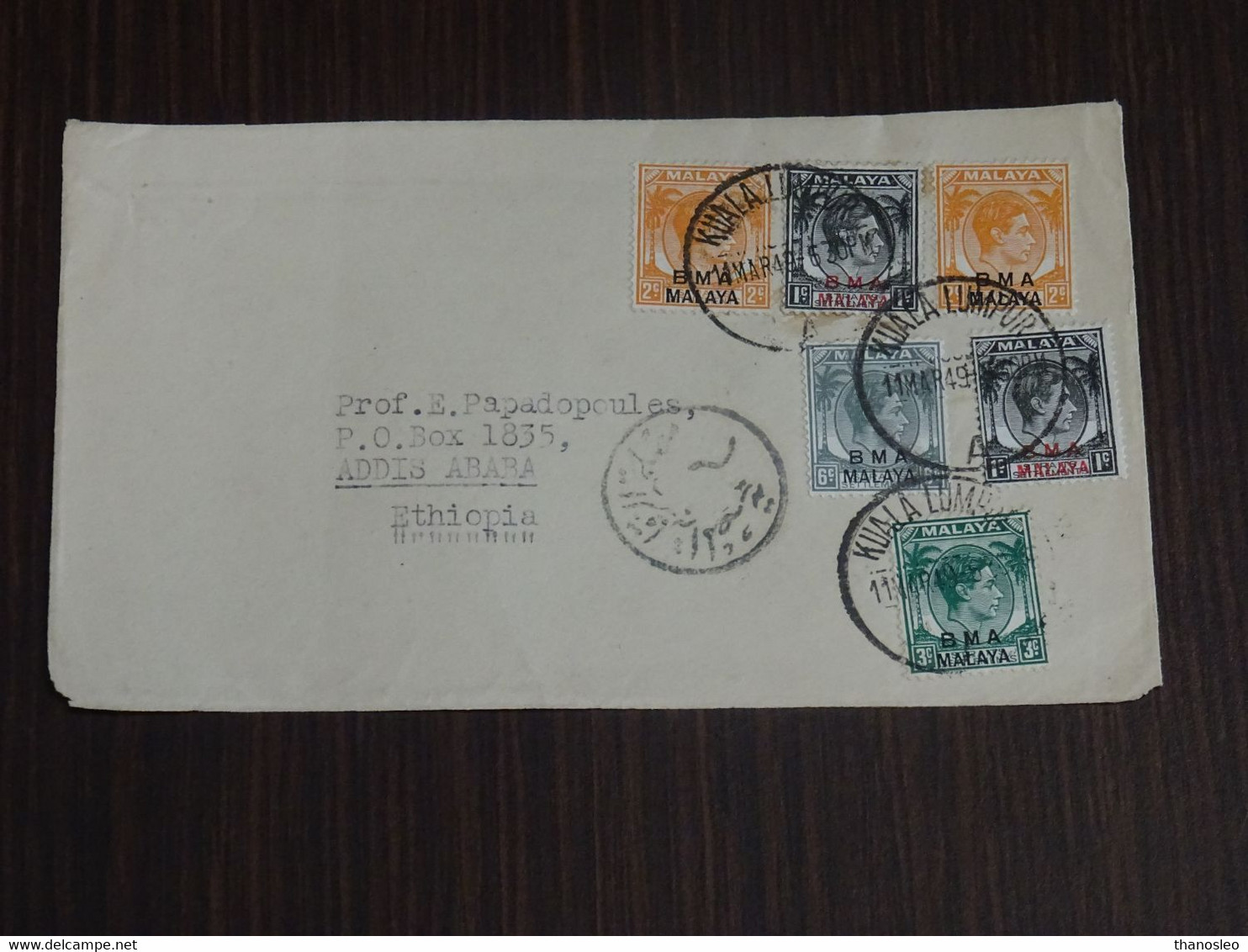 Malaya BMA 1949 Cover To Ethiopia (front Only) - Malaya (British Military Administration)