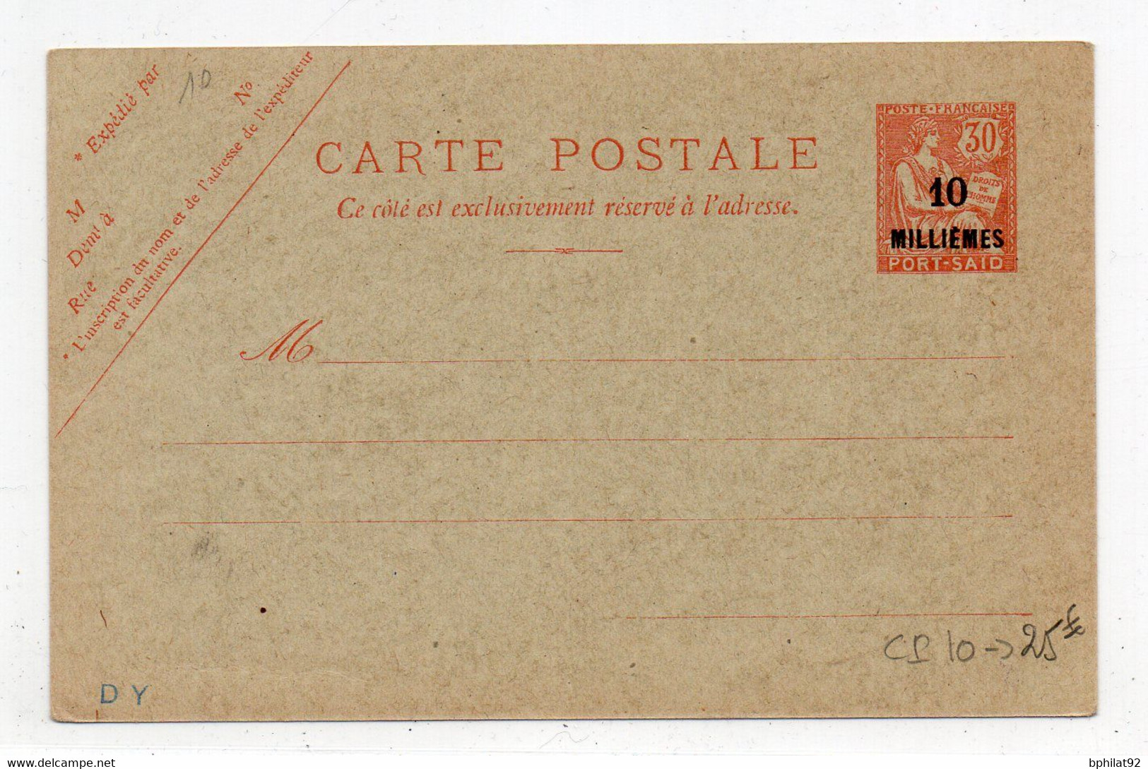 !!! PORT SAÏD : ENTIER POSTAL TYPE MOUCHON ENTIER POSTAL CP10 NEUF - Storia Postale