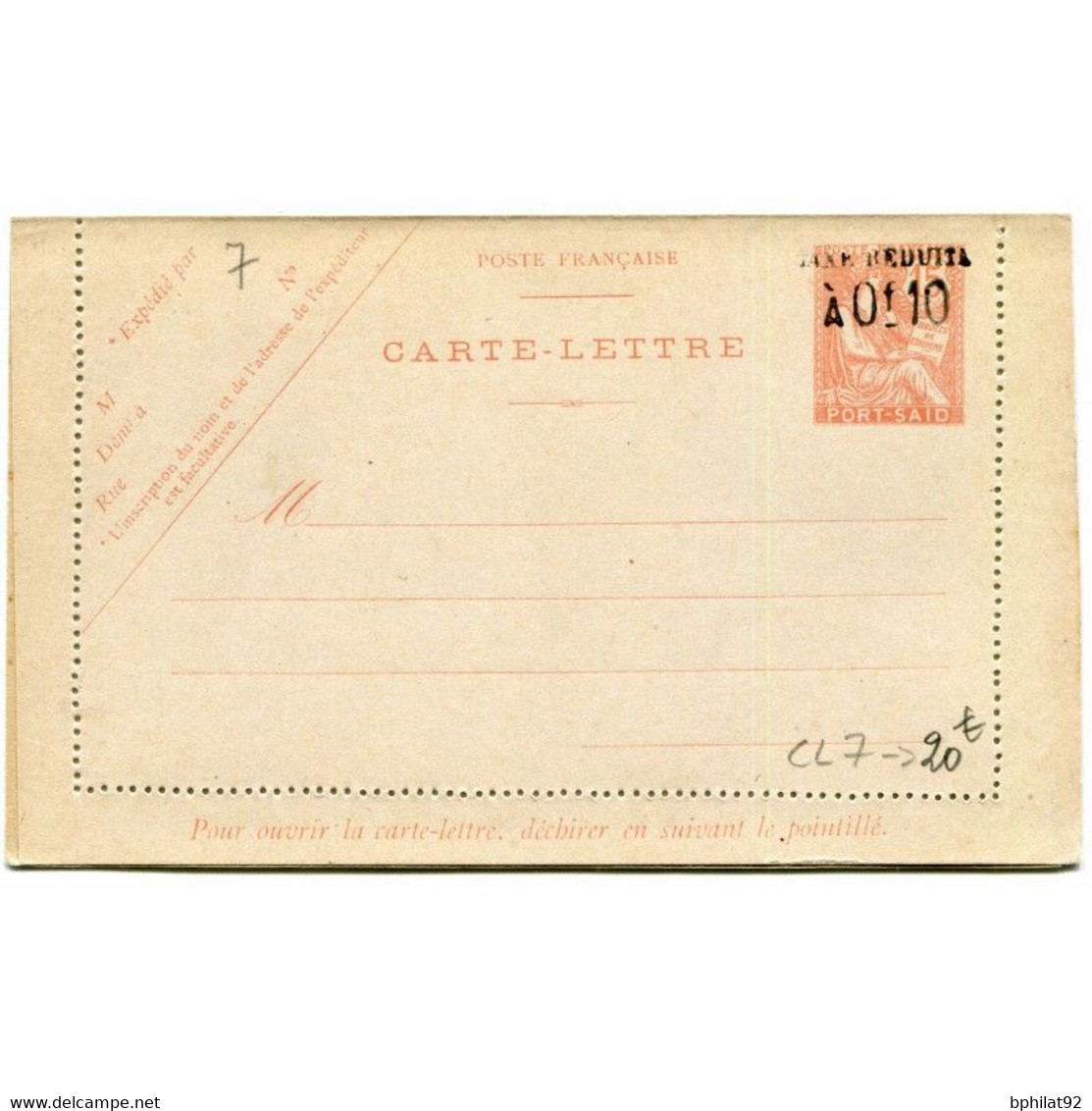 !!! PORT SAÏD : ENTIER POSTAL TYPE MOUCHON ENTIER POSTAL CL7 NEUF - Cartas & Documentos