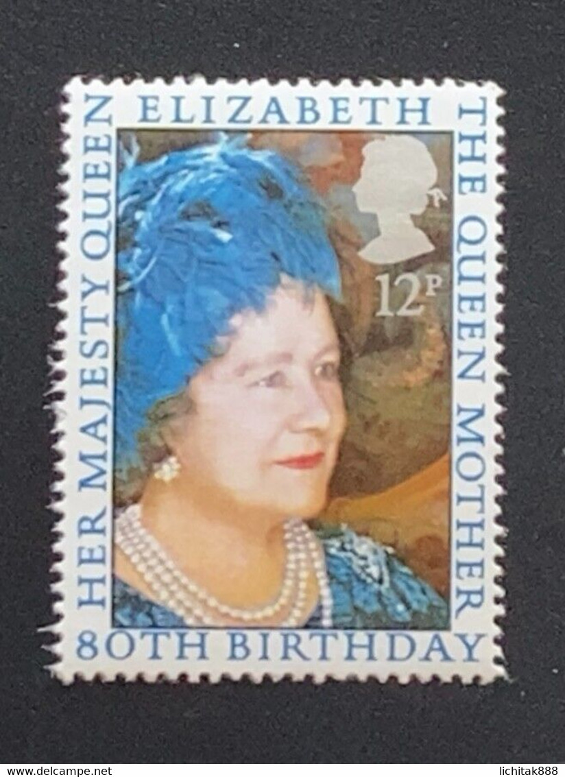 GB 1980 Queen Mother's 80th Birthday Stamp MNH - Sheets, Plate Blocks & Multiples