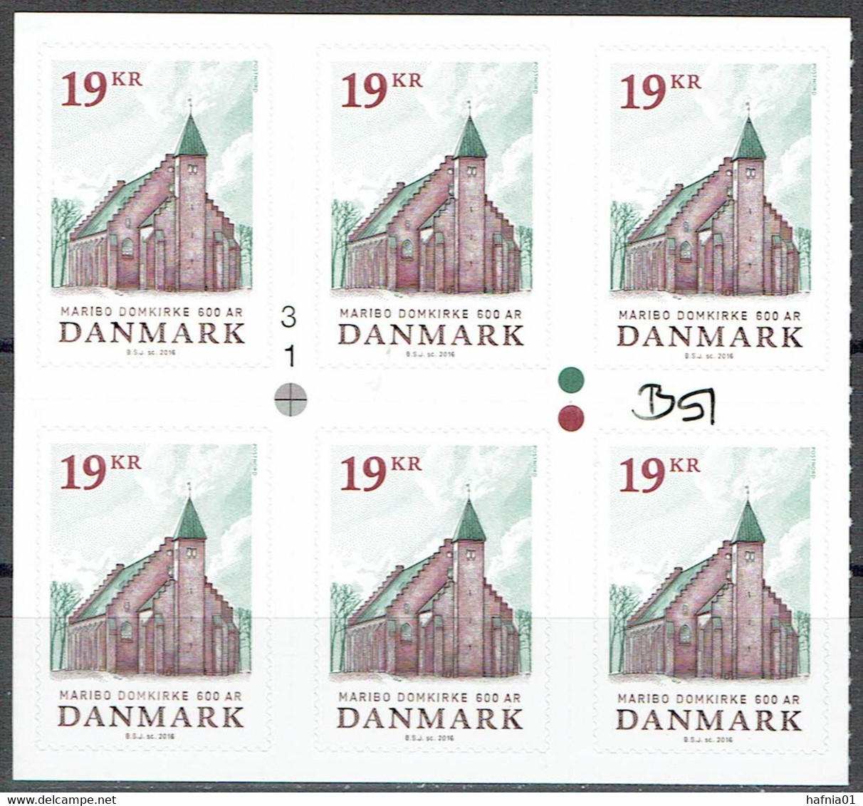 Bertil Skov Jørgensen. Denmark 2016.  600 Anniv Cathedral Church, Maribo.  Michel 1869, 6-block.  MNH. Signed. - Blocks & Sheetlets