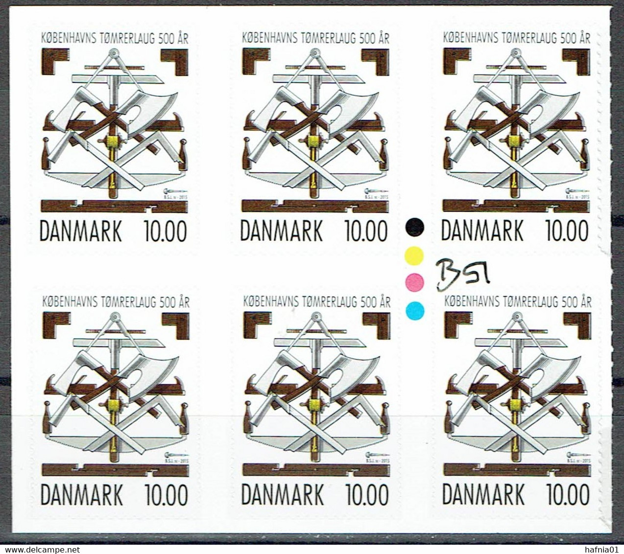 Bertil Skov Jørgensen. Denmark 2015.  500 Anniv Copenhagens Carpenters Guild  Michel 1846, 6-block.  MNH. Signed. - Blocks & Sheetlets