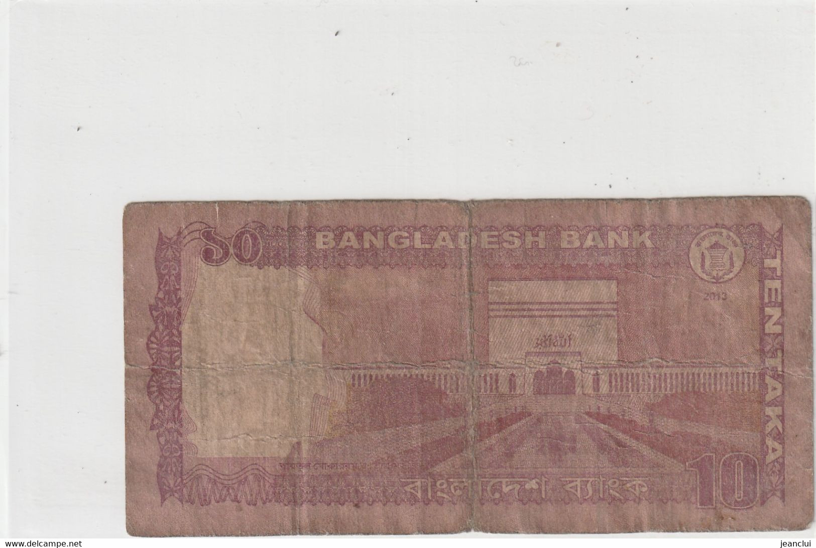 BANGLADESH BANK  .  10 TAKA  .  2013   .  2 SCANES - Bangladesh