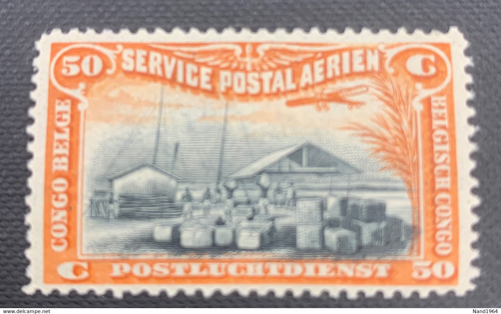 OPB PA 1-V Antenne - Unused Stamps