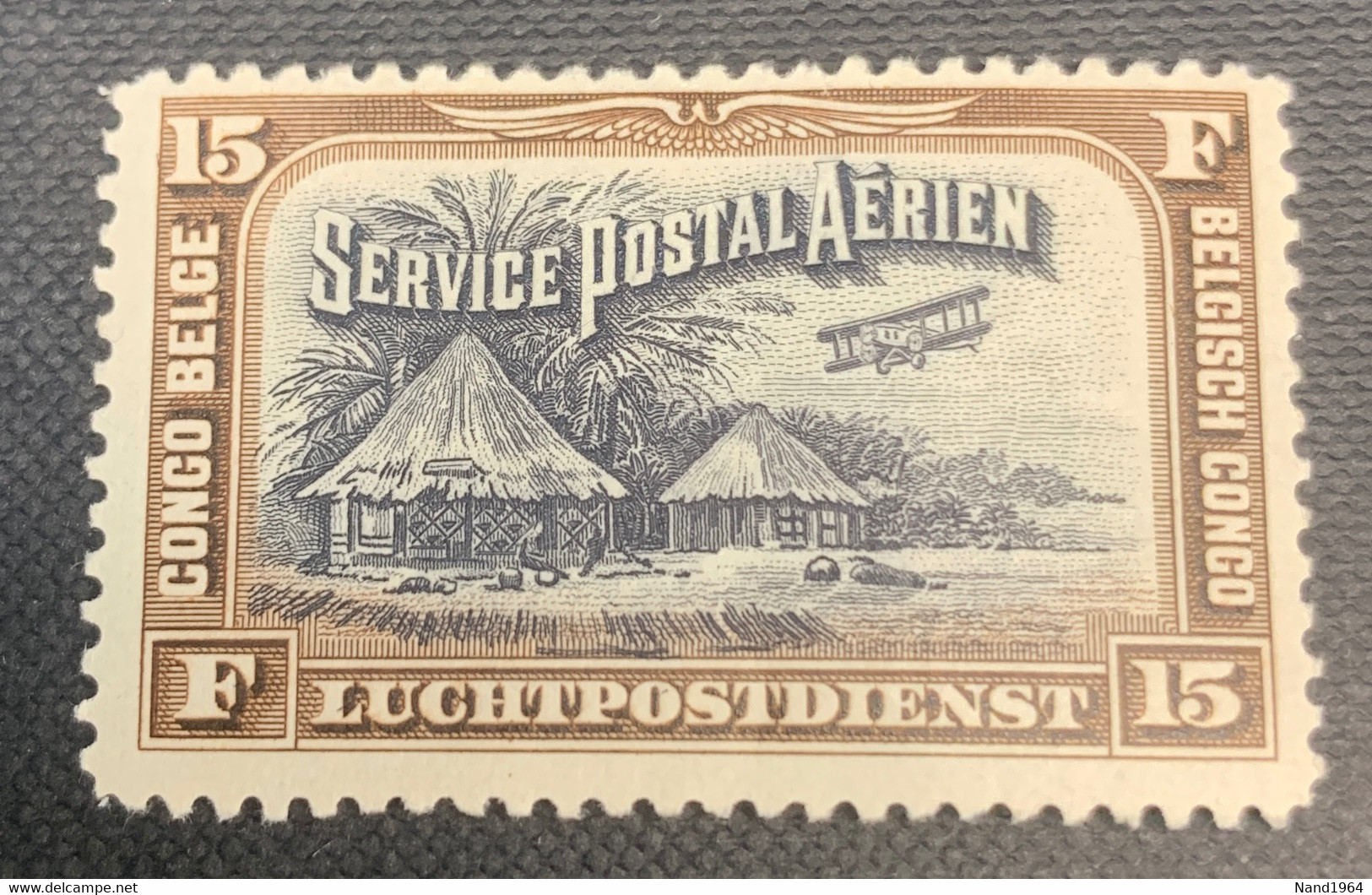 OPB PA 5 - Unused Stamps