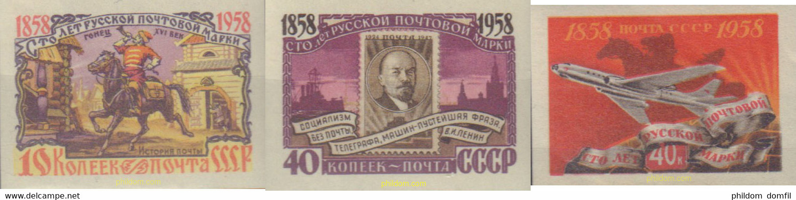 15406 MNH UNION SOVIETICA 1958 CENTENARIO DEL SELLO - Collections