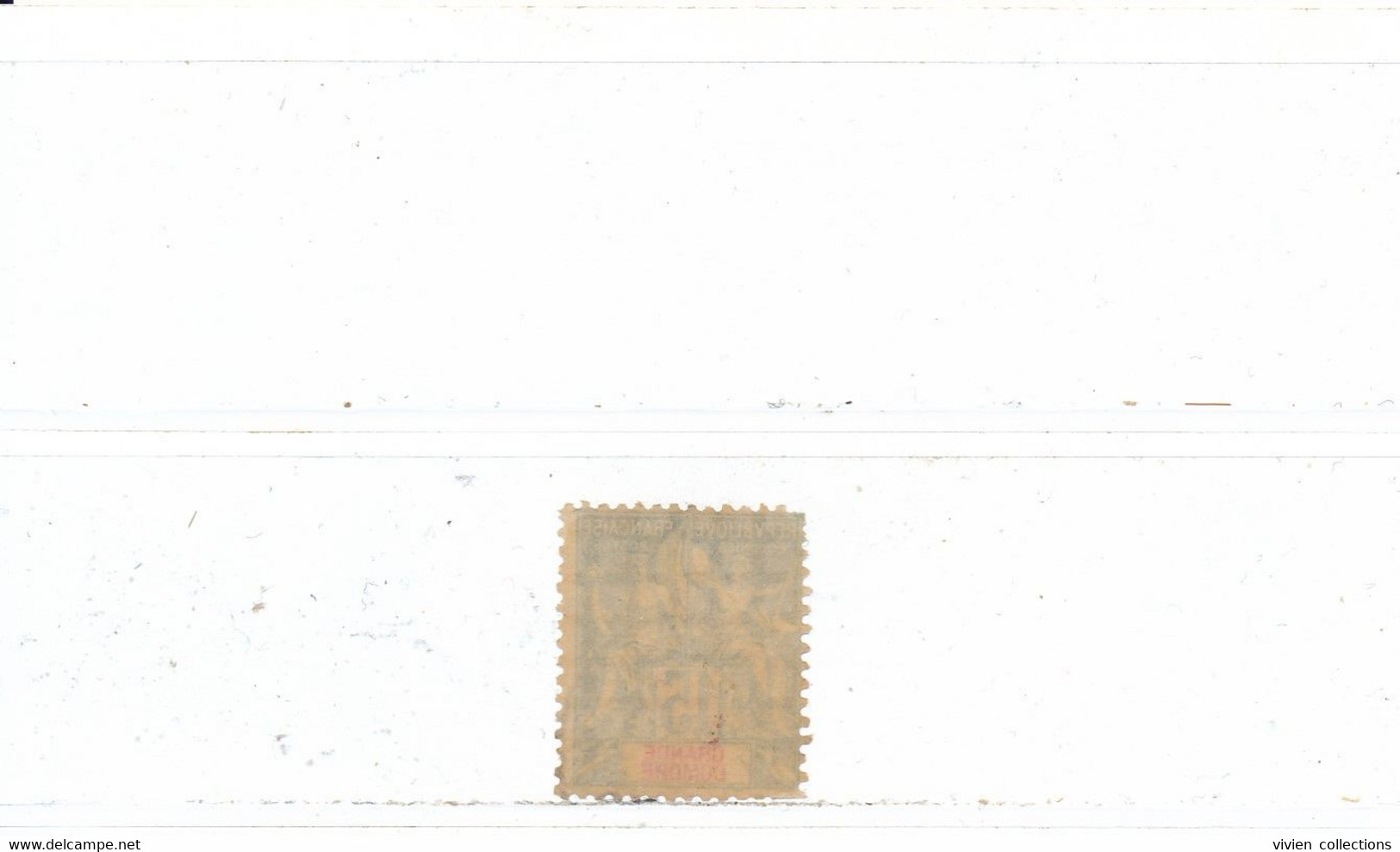Grande Comores Colonie Française Timbre Au Type Groupe N° 6 Oblitéré - Used Stamps
