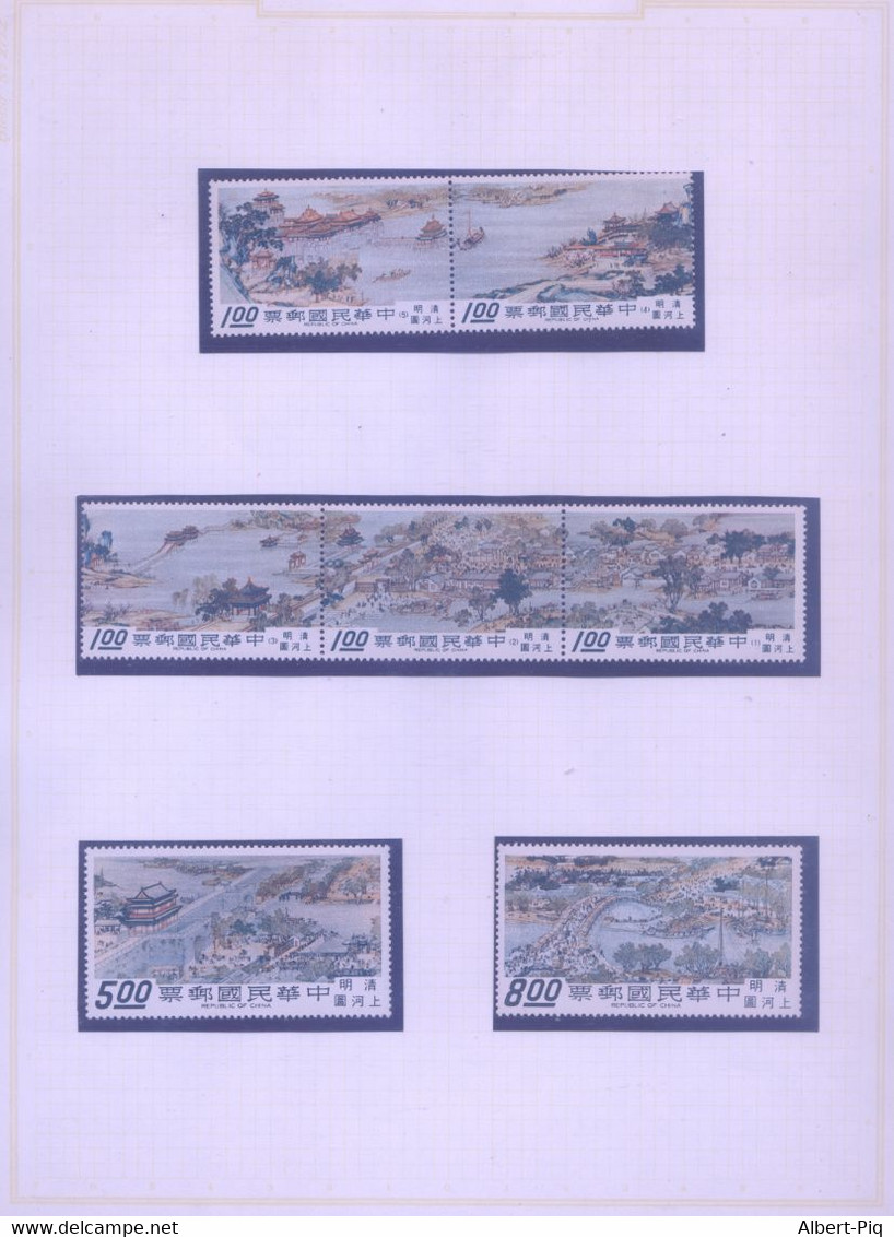 CHINE. Formose, N° 611/617, Neufs**, Voir Scann, TTB/SUP - Used Stamps