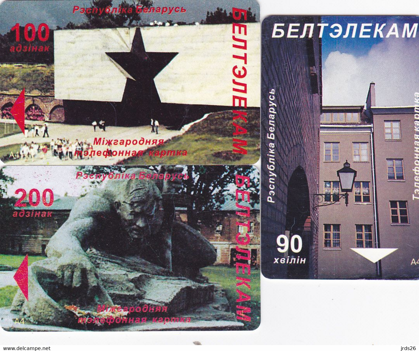 Belarus 3 Phonecards Chip- - - - Belarús