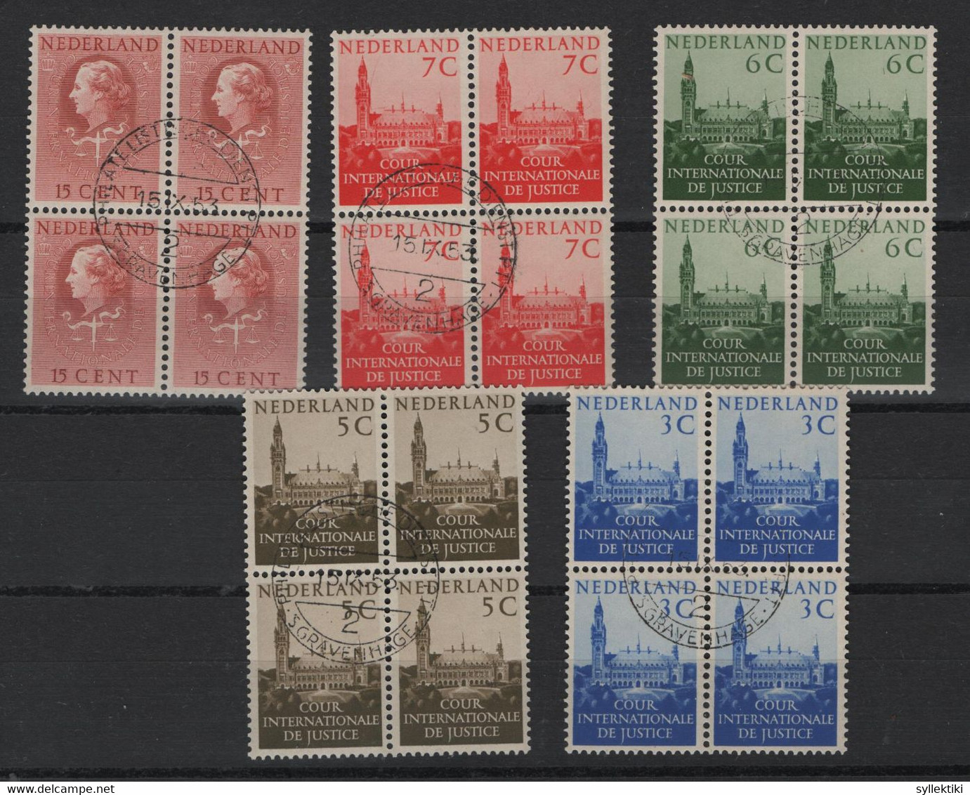 NETHERLANDS 1951-58 SERVICE 5 DIFFERENT USED STAMPS IN BLOCKS OF 4 - Dienstzegels