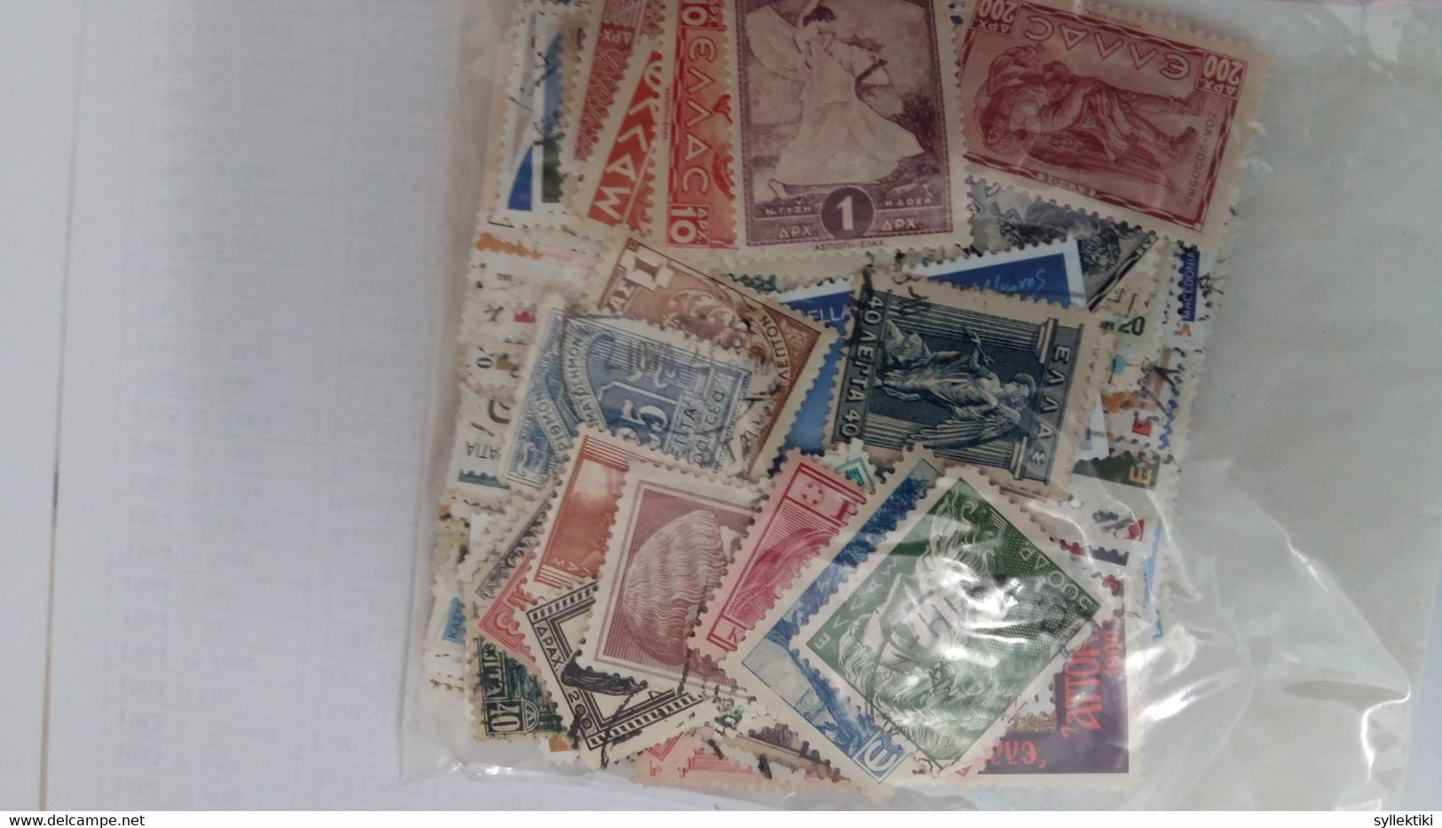 GREECE 400 DIFFERENT USED STAMPS PACKET - Collections