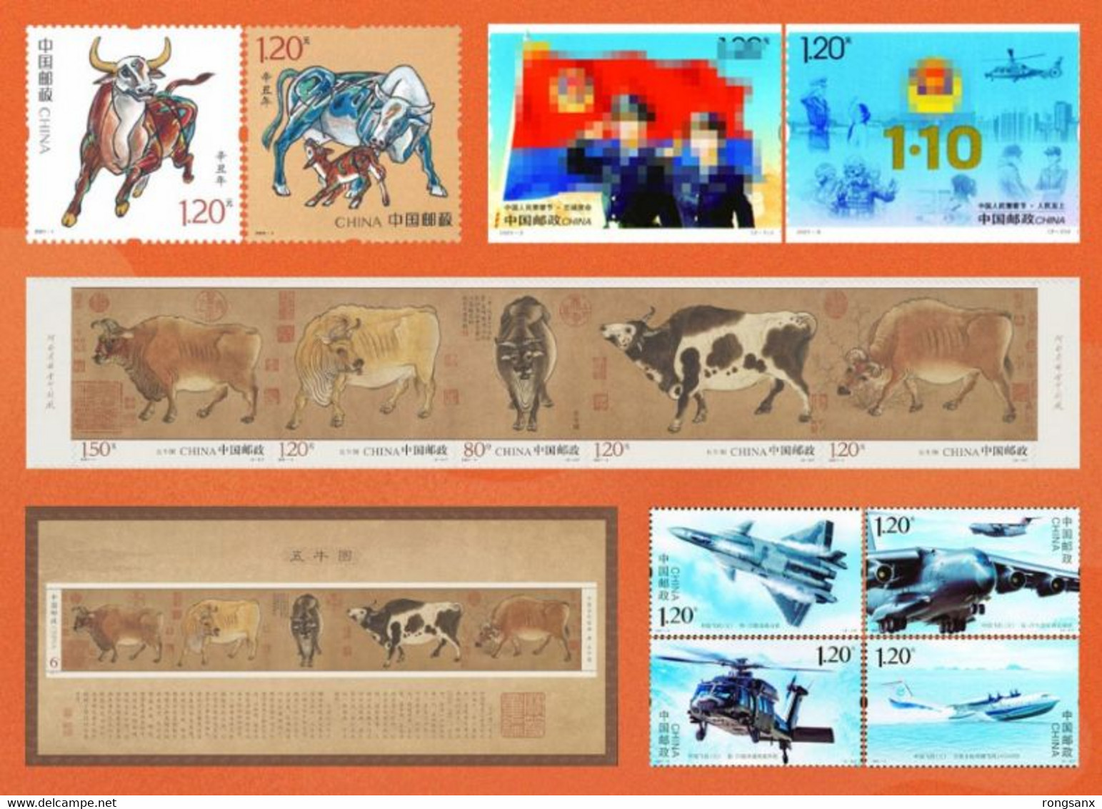 2021  CHINA FULL YEAR PACK INCLUDE STAMP+MS SEE PIC NO ALBUM - Komplette Jahrgänge