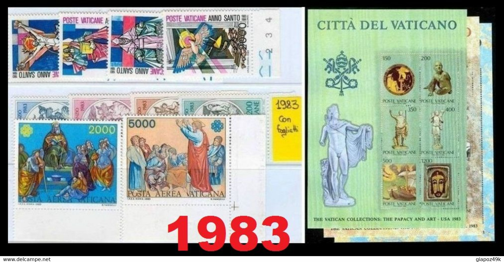 ● VATICANO 1983   ANNATA COMPLETA Con 3 BF + P.A. ** (MNH) ️ Al Facciale ️ - Annate Complete