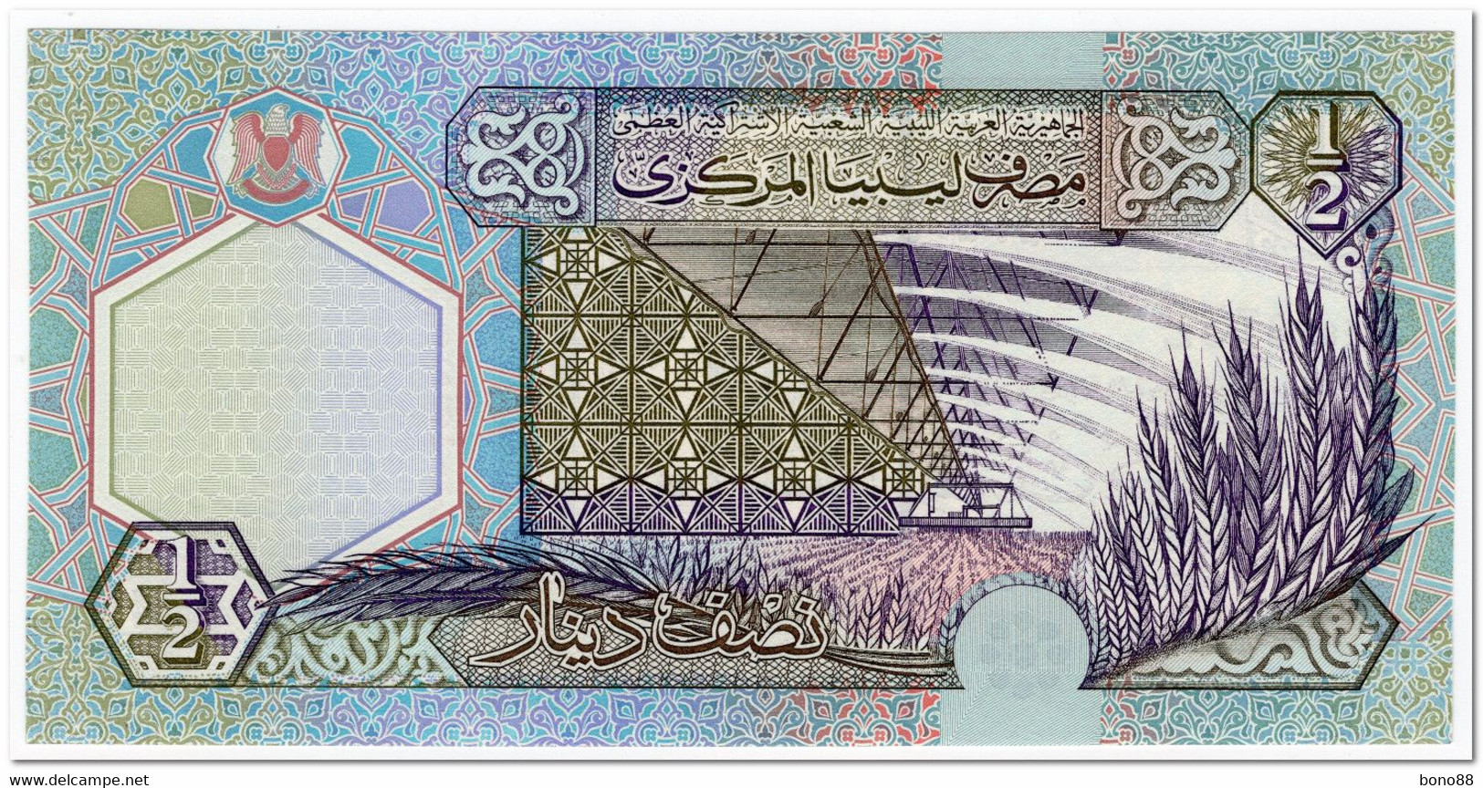 LIBYA,1/2 DINAR,2002,P.63,S.4,UNC - Libya