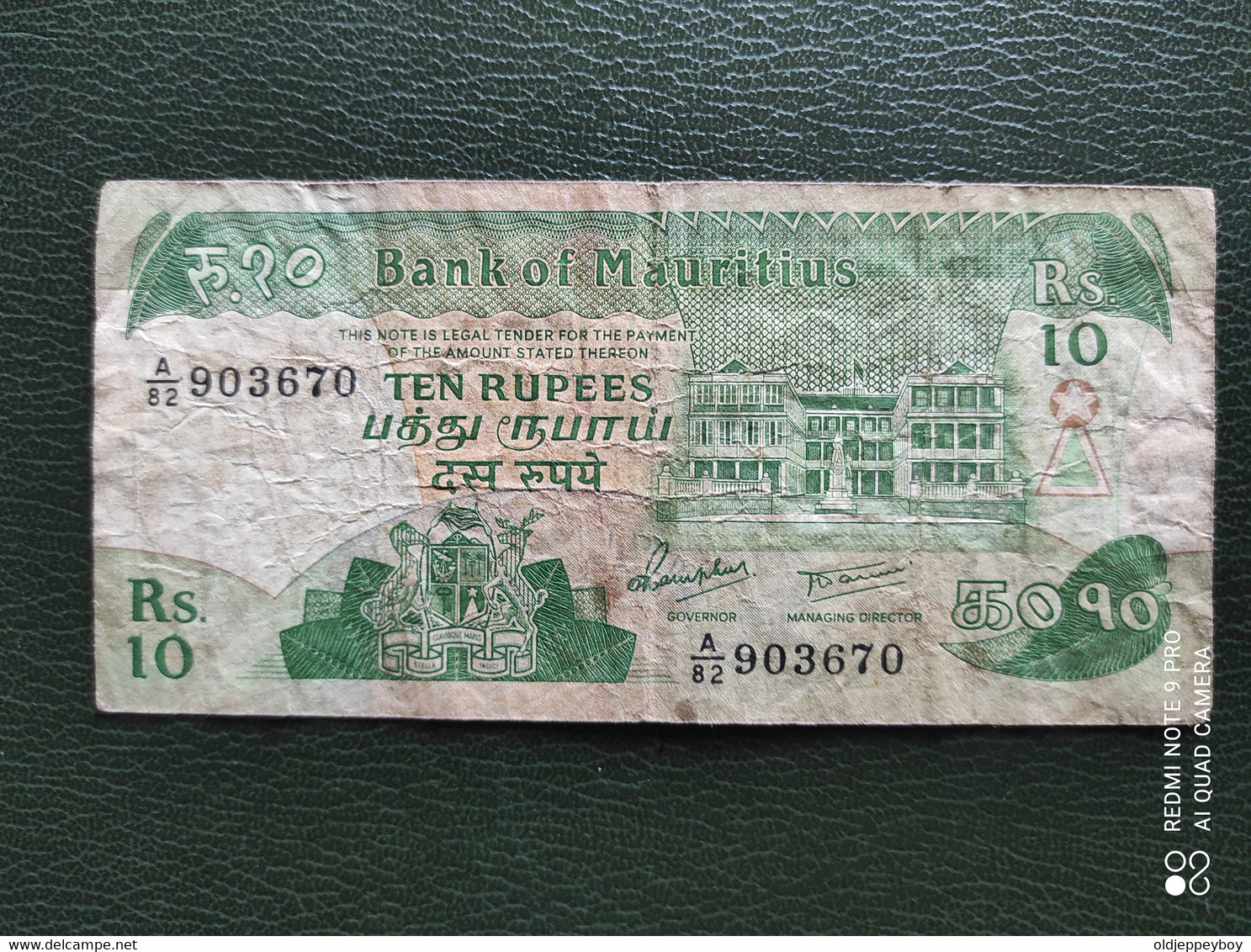 Billet Mauritanie Afrique Bank Ok Mauritius 10 Rupees - Mauritanien