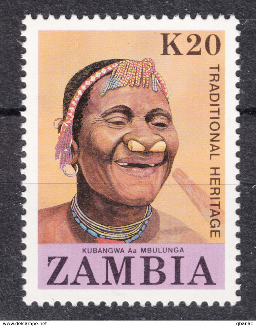 Zambia 1987 Mi#437 Mint Never Hinged - Zambia (1965-...)