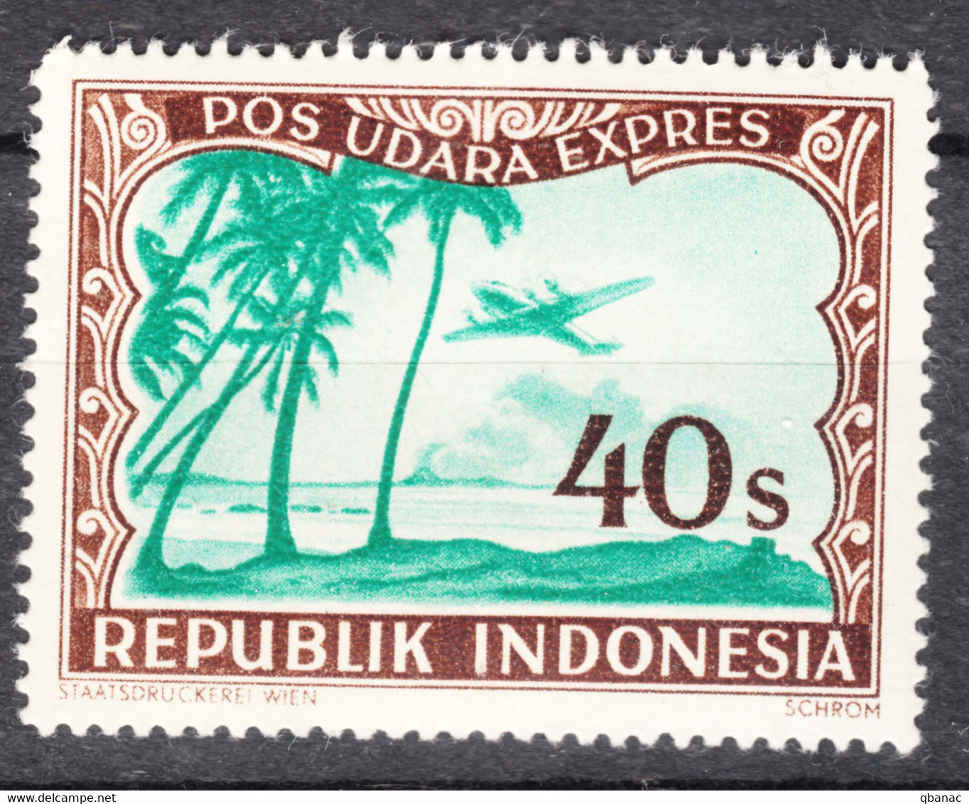 Indonesia Joint Issue 1948 Airmail Express Mi#90 Mint Never Hinged - Indonesië