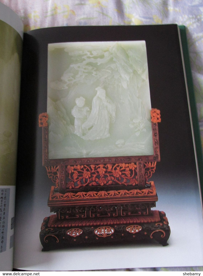 Industani Jade Articles - Ontwikkeling