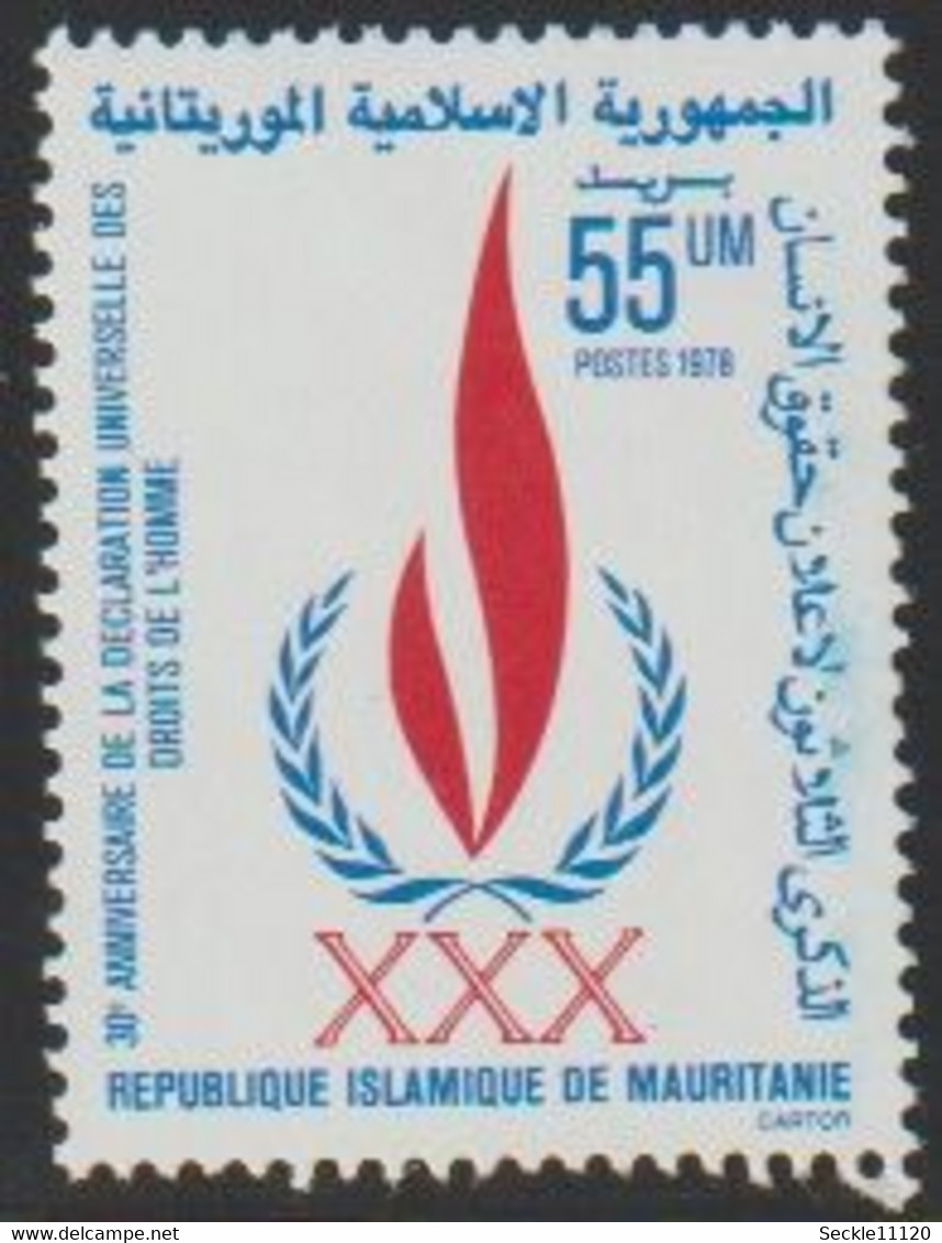 Mauritanie Mauritania - 1978 - 404 / 405 - Petit Lot - MNH - Mauritanie (1960-...)