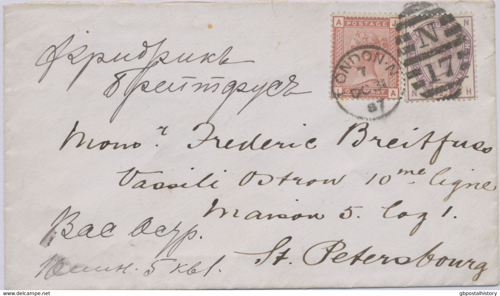 GB 1887 QV Superb Cover With 1d Venetian Red (JA) And 1½d Lilac (NH) With Duplex Postmark „LONDON-N / N / 17“ Dubus Type - Lettres & Documents