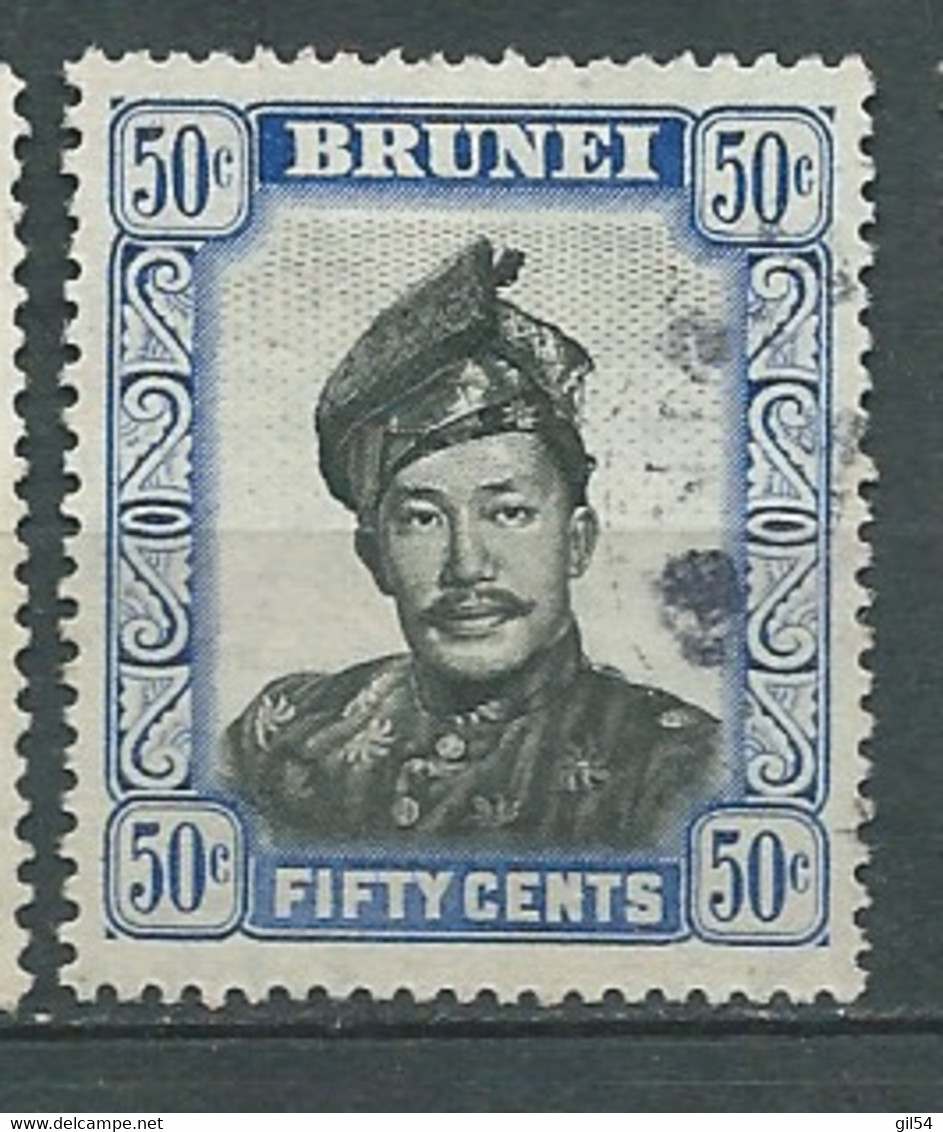 Brunei - Yvert N° 94 Oblitéré -  AE 20208 - Brunei (1984-...)