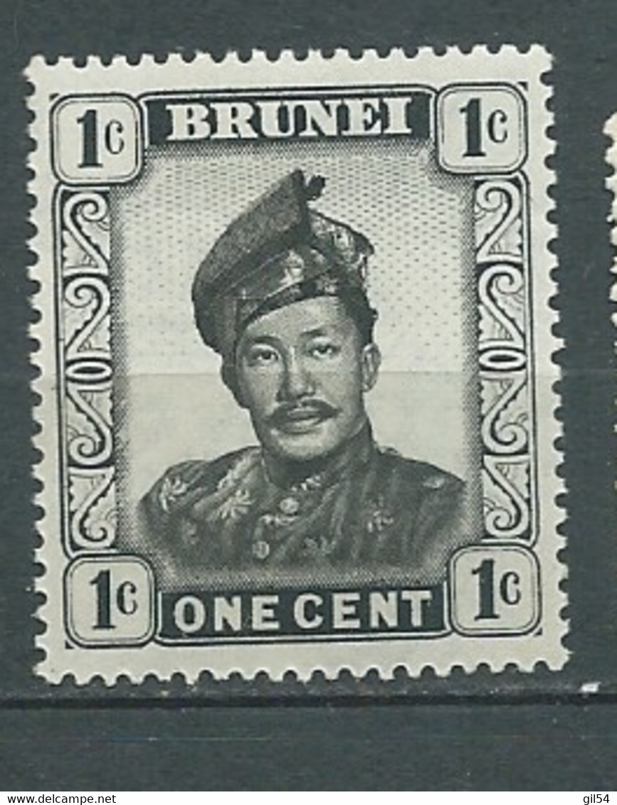 Brunei - Yvert N° 84 Oblitéré -  AE 20209 - Brunei (1984-...)