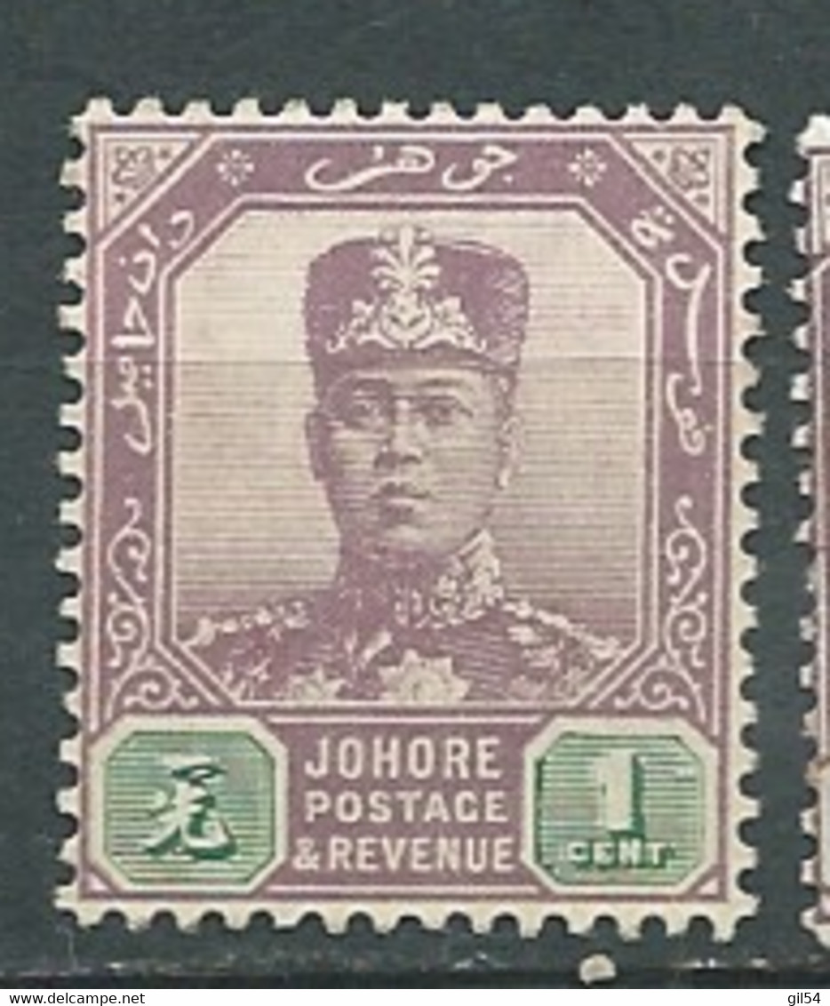 Johore - Yvert N°  61 *   AE 20232 - Johore