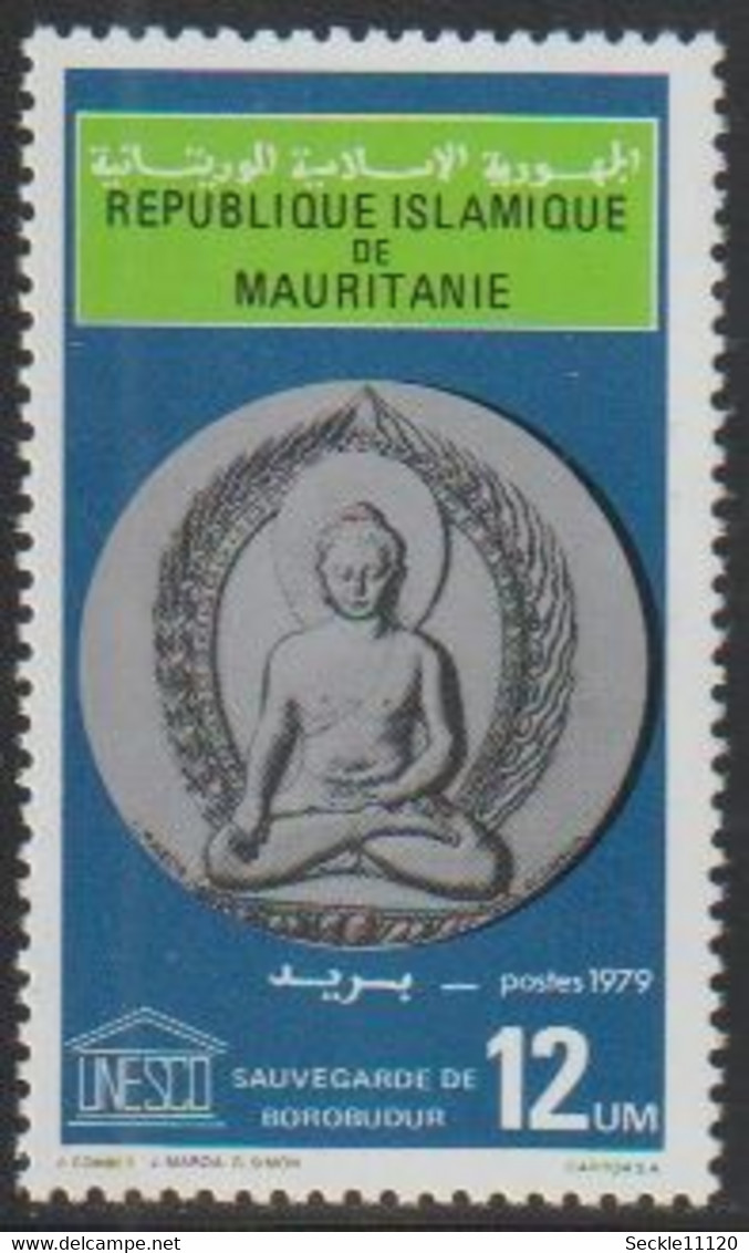 Mauritanie Mauritania - 1979 - 415 / 417 - UNESCO - MNH - Mauritanie (1960-...)