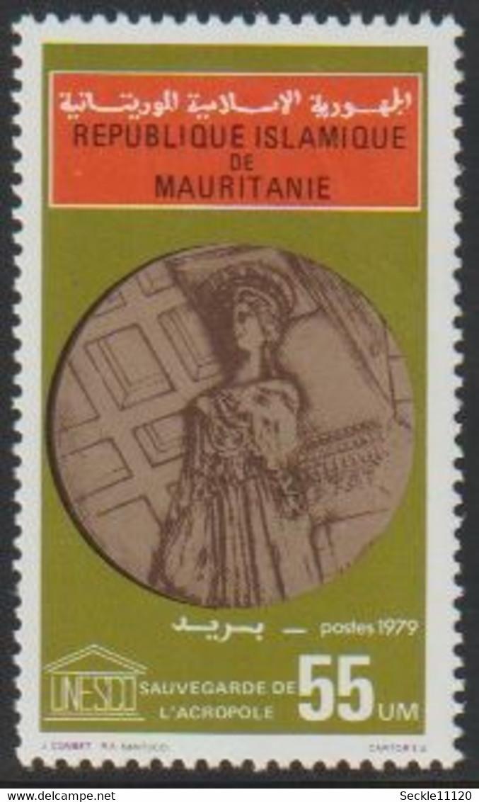 Mauritanie Mauritania - 1979 - 415 / 417 - UNESCO - MNH - Mauritanie (1960-...)