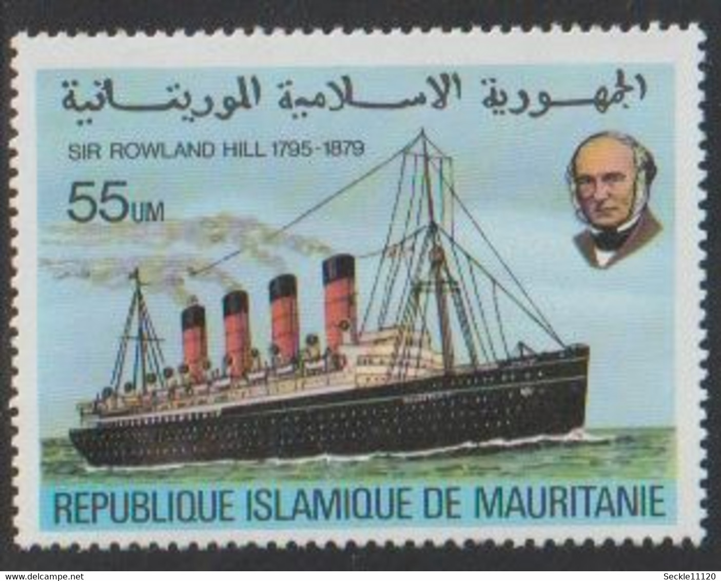 Mauritanie Mauritania - 1979 - 418 / 421 - Rowland Hill - MNH - Mauritanie (1960-...)