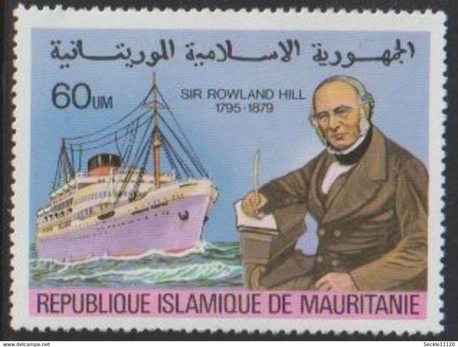 Mauritanie Mauritania - 1979 - 418 / 421 - Rowland Hill - MNH - Mauritanie (1960-...)