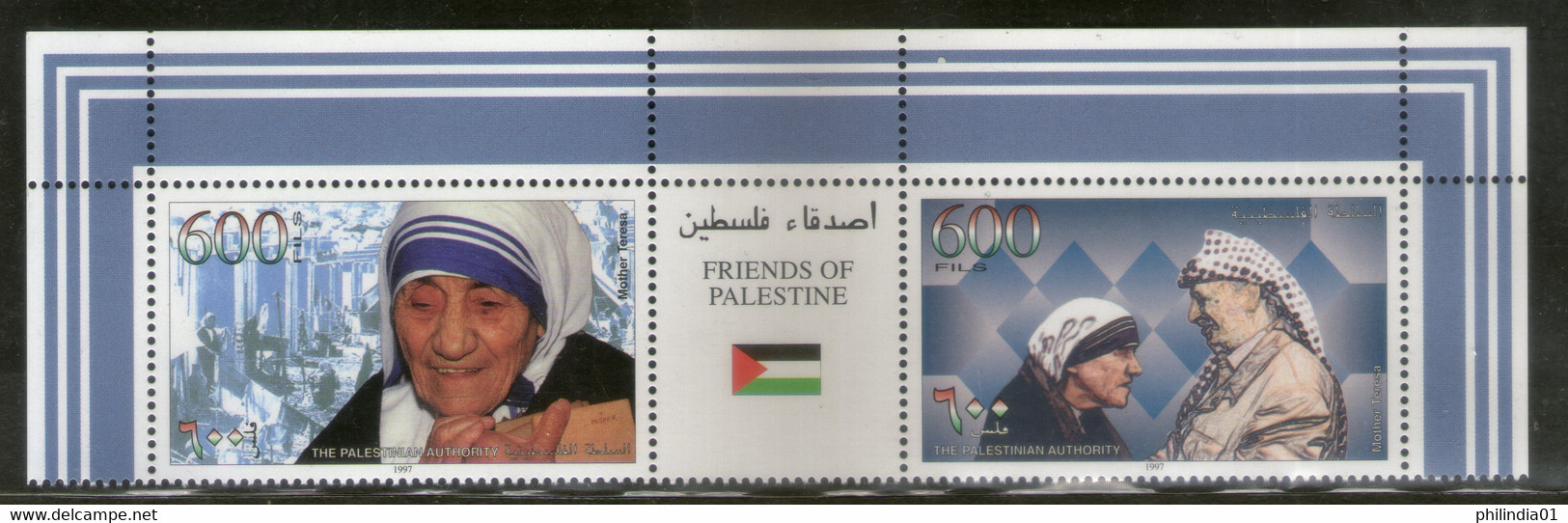 Palestine 1997 Mother Teresa & Yasser Arafat Nobel Prize Winner Sc 72a MNH # 7788A - Madre Teresa