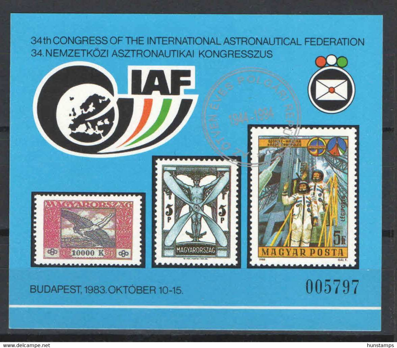 Hungary 1994. IAF - Aviation SPECIAL SILVER OVERPRINT Commemorative Sheet! - Feuillets Souvenir